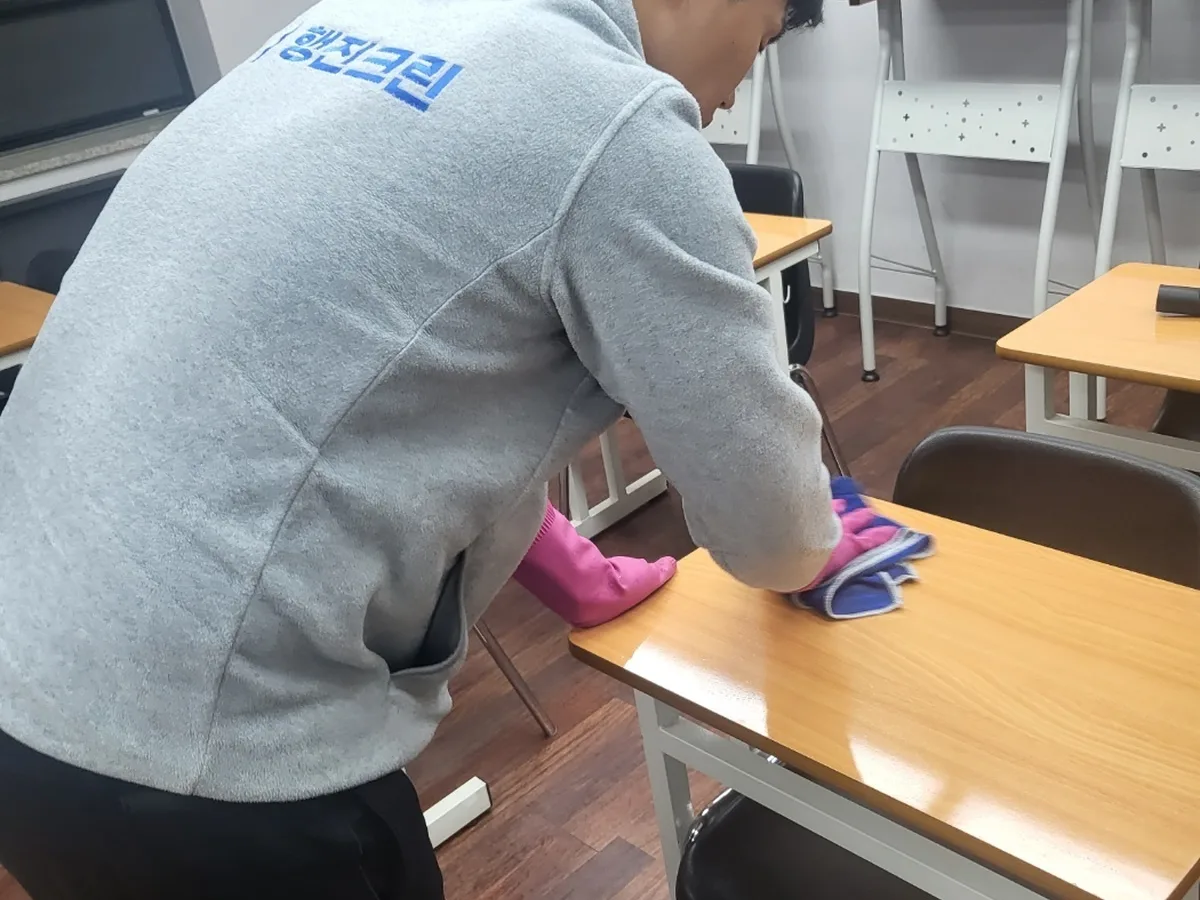 하남시 광암동 강의실 책상·집기 위생 청소 사례 - 행진크린