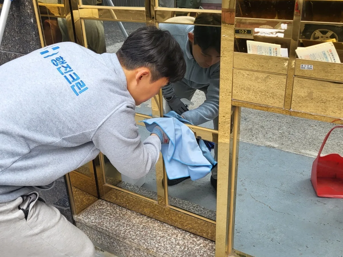 광주시 남종면 상가 난간·손잡이 계단실 위생청소 사례 - 행진크린