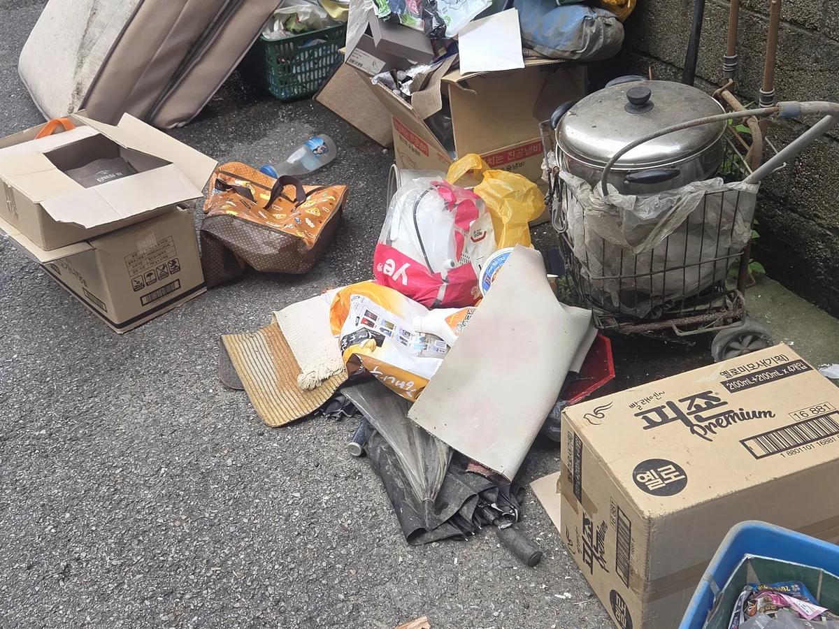 양평군 지평면 침수 현장 화장실 세면대 살균 위생청소 사례 - 행진크린